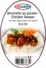 Brochette Poulet BBQ